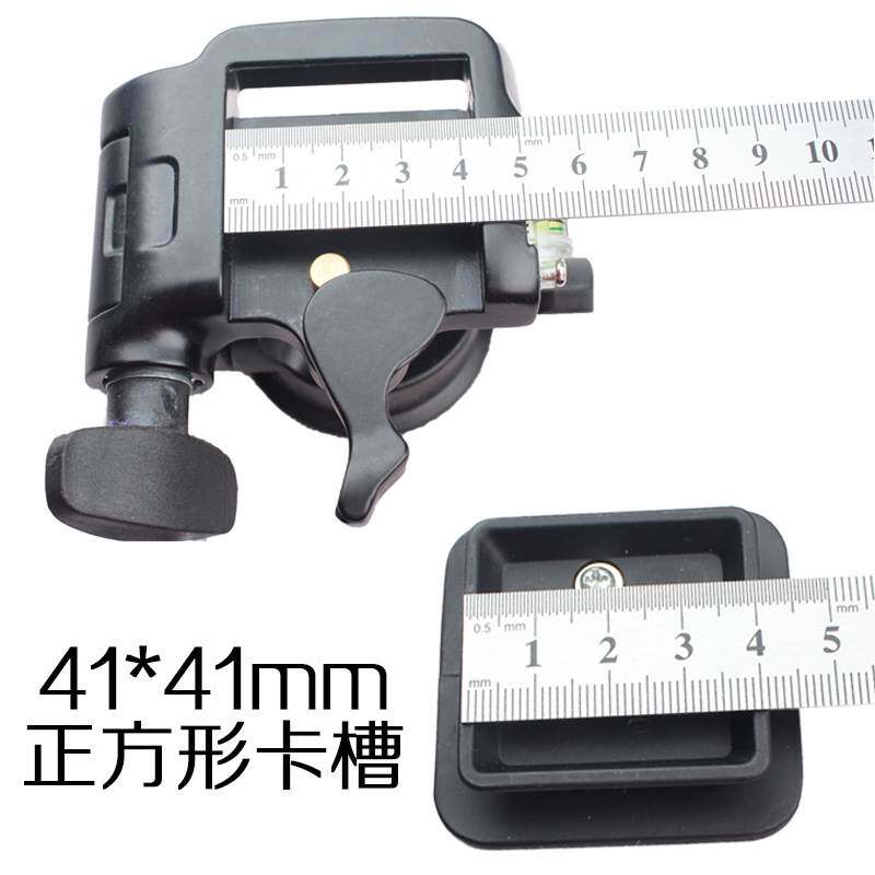 伟峰WF6663 WT6663A 微单眼相机相机三脚架云台固定底座快拆快装