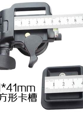 伟峰WF6663 WT6663A 微单眼相机相机三脚架云台固定底座快拆快装