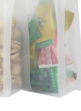 稳斯坦W7277(50个)磨砂八边封口袋杂粮花茶叶包装密封自立袋子12*