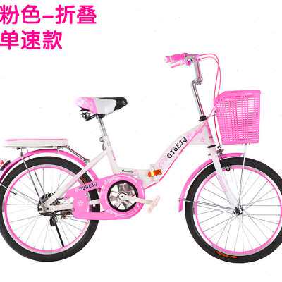 新品淑女公主女士儿童折叠自行车20寸24寸22寸变速中大童便携小型