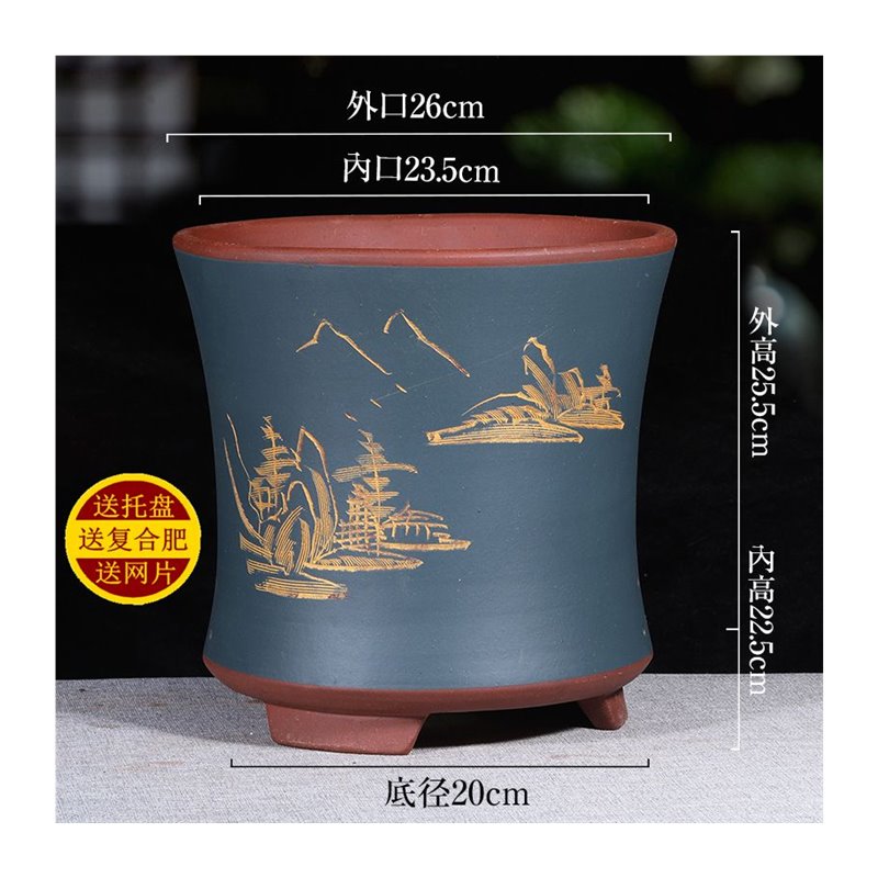 宜兴紫砂花盆圆柱形兰花君子兰盆景盆绿植老桩简约室内阳台专用盆