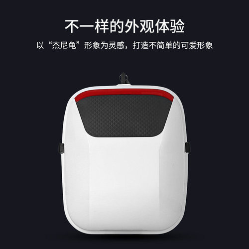 好货速牛G2 F2杰尼龟电动车储物尾箱小牛UQID U+B M2S MS大靠背后