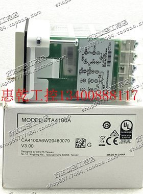 议价CTA4000A CTA4100A CTA4001A CTA4101A 计数器 现货