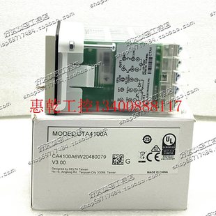 计数器 议价CTA4000A CTA4101A CTA4001A 现货 CTA4100A
