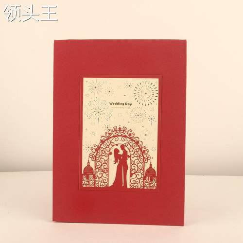 欧式镂空个性婚礼结婚签到簿 粉蓝紫红派对嘉宾签到本