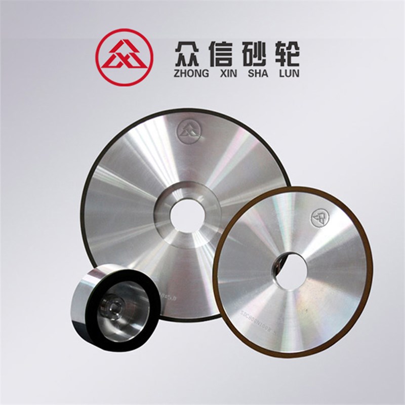 M7130金刚石砂轮/CBN砂轮 350*40*127*10 磨钨钢硬质合金陶瓷玻璃