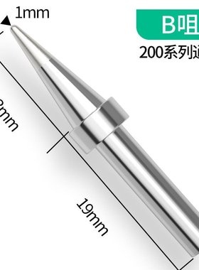 Ten PCs 203H iron hfead 90 wo120bw highy requenc slderingbbn