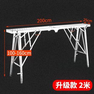 折叠工程的脚手架凳子可拆支架轮装修特厚架子管加强升高马櫈