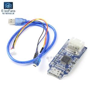 仿真器下载器线STM32单晶片程式 设计器OB调试器ARM开发板烧录器模