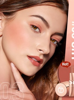 Lipstick Blush Stick 3-in-1 Eyes Cheek and Lip Tint Buildabl