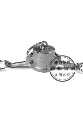 重型加厚快速装接头 304不锈钢高压DC型 卡套扳把内螺纹GB/T16693