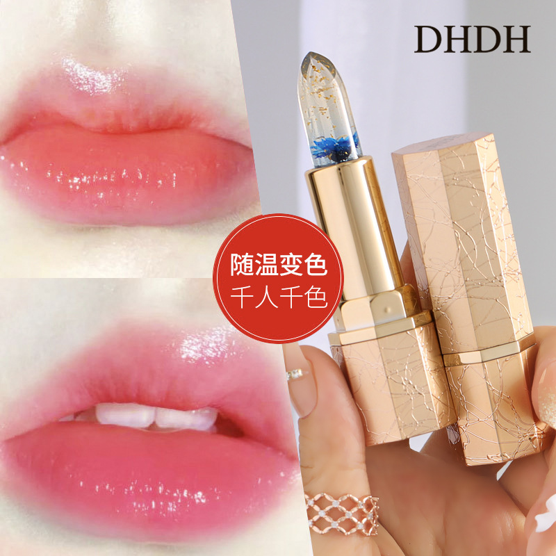 DHDH鼎妆闪亮果冻唇膏温变口红千人千色持久不易脱色丰盈滋润保湿