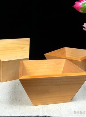 实木木升子米斗四方木质香炉搬迁乔迁结婚用升斗仿古榫卯摆件