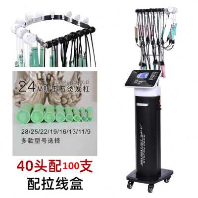 好货新品文芭菲理发智能艾烫发机陶瓷烫发机店恒温数码发廊烫发机