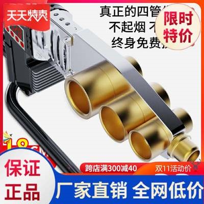 好货。热熔焊机水管器焊接对接电熔工具家装维修家庭修复器配件防