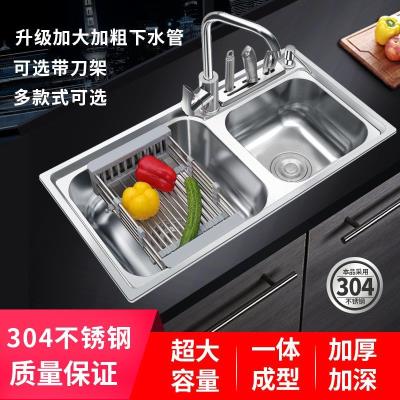 好货304不锈钢厨房水槽双槽一体成型加厚套餐手工池洗菜盆洗碗