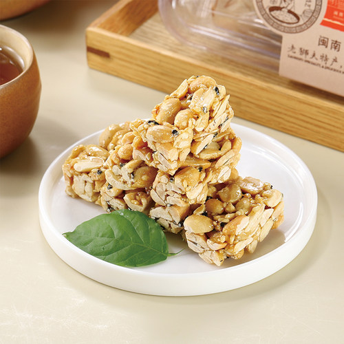 老狮夫花生酥泉州特产传统手工糕点休闲零食小吃茶点酥糖闽南特产