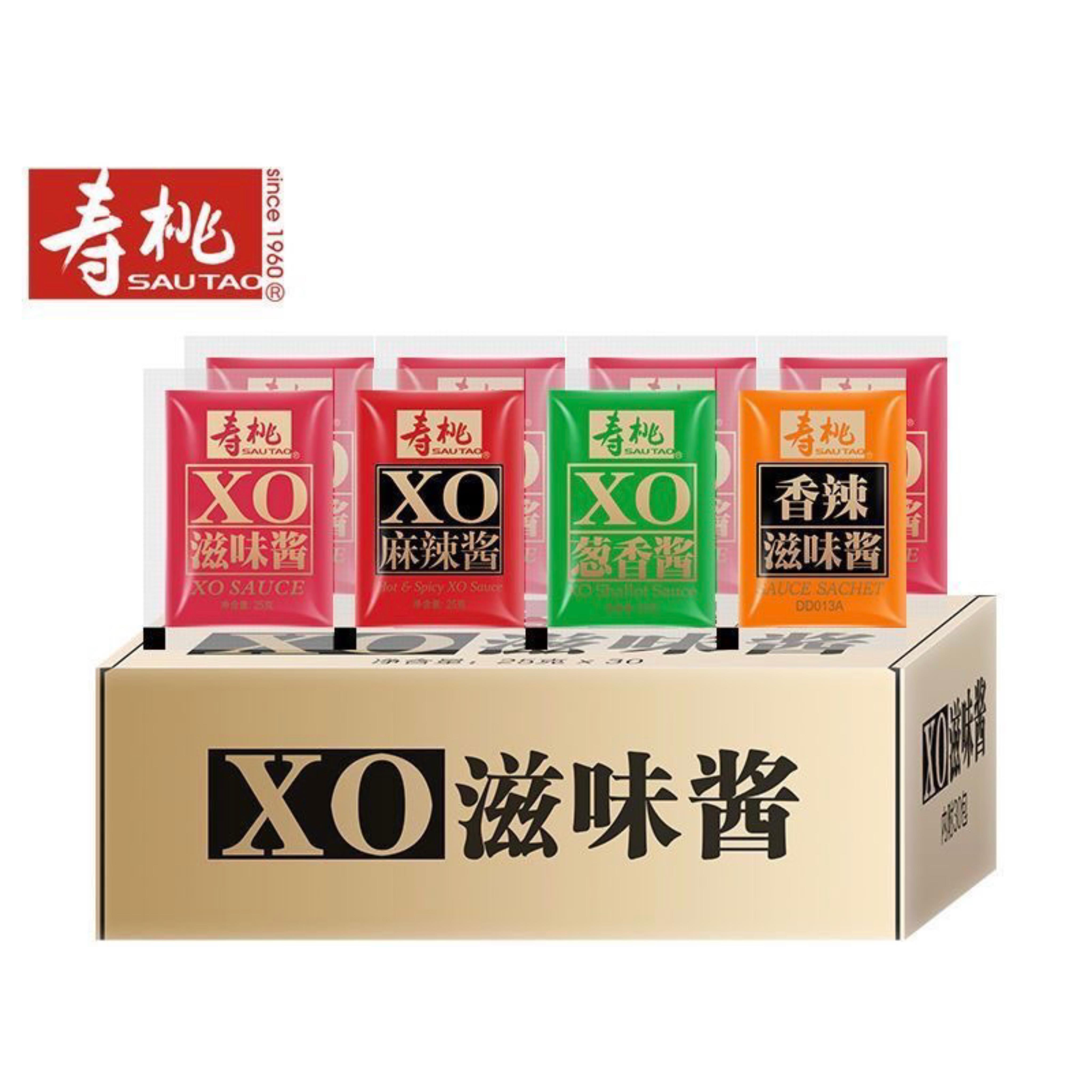 正品寿桃牌XO酱正宗车仔面拌面酱辣椒酱香辣味袋装酱料小包25g图片