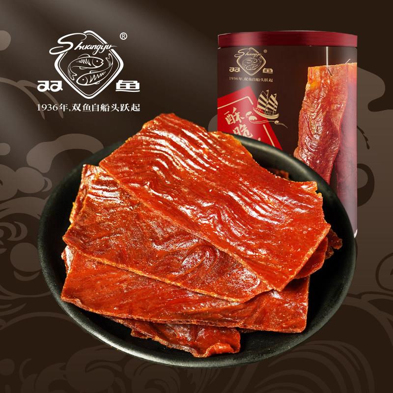 原味双鱼猪肉脯酥脆118g*1碎片靖江特产猪肉铺猪肉干罐装肉类零食