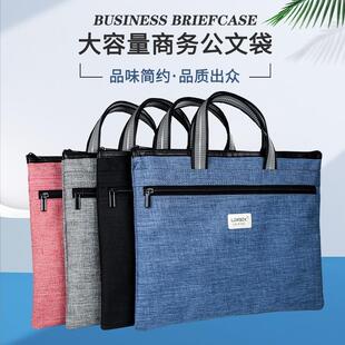 设计师量房专用包量尺测量包量尺寸设计师公文包文件包两用男商务