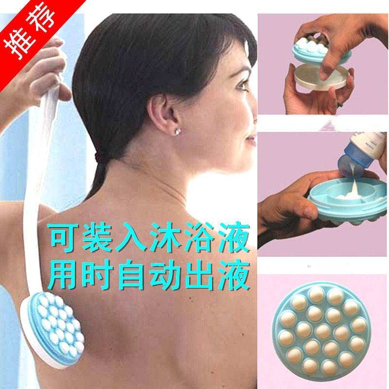 后背涂抹乳液润肤露工具