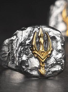 波塞冬戒指寒冰之怒三叉