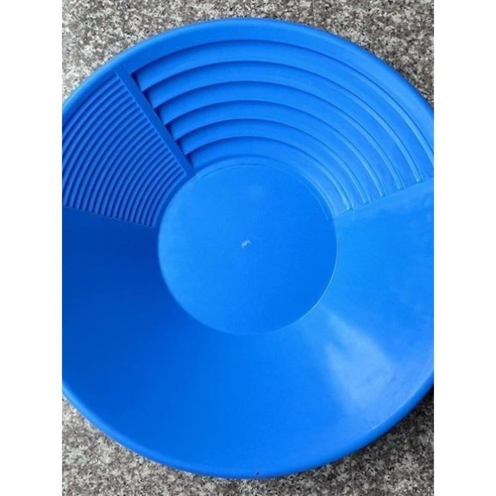 淘金盆神器洗盘加厚便携