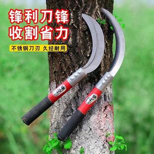 农村割草刀全钢镰刀农用收割刀户外割草刀锯齿镰家用割玉米小镰刀