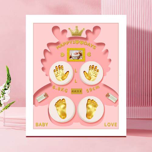 手工diy婴儿宝宝用品龙年