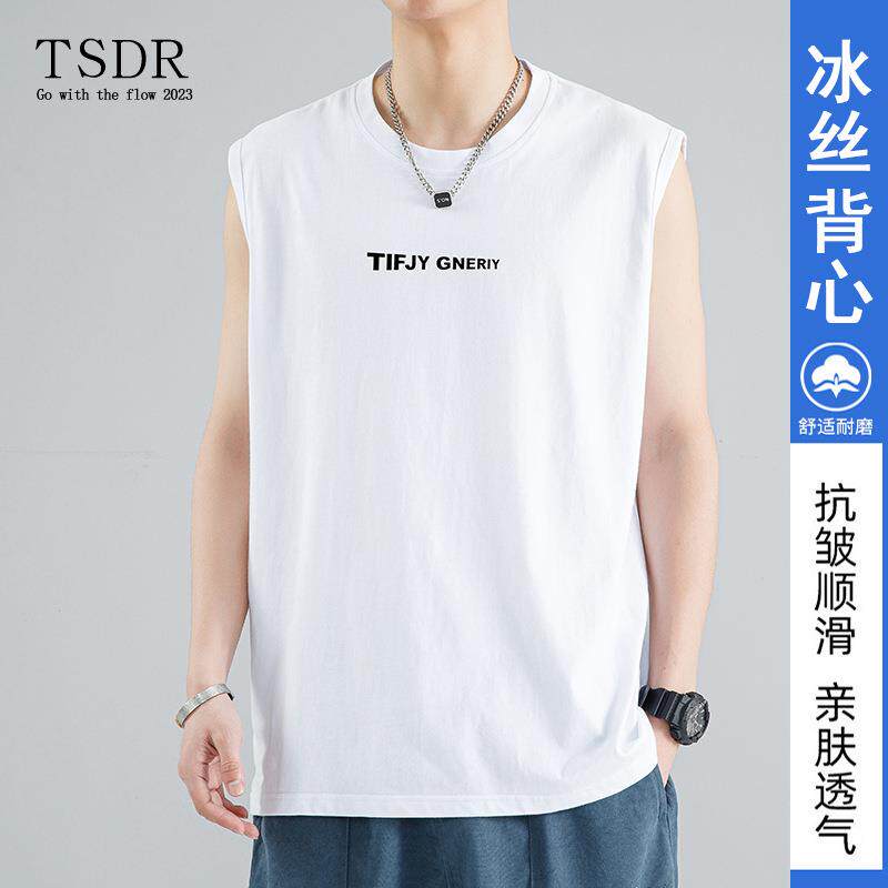 男式痞帅背心男款白色无袖t恤男夏季薄款冰丝潮牌运动健身坎肩宽