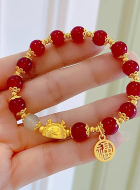 2025龙年手链龙手串手环情人礼物本命年学生礼物高颜值闺蜜配饰