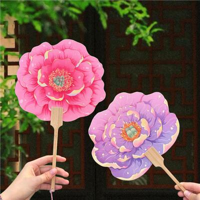 团扇牡丹扇洛阳牡丹花荷叶专用扇子景区摆摊拍照打卡古风文创扇D2