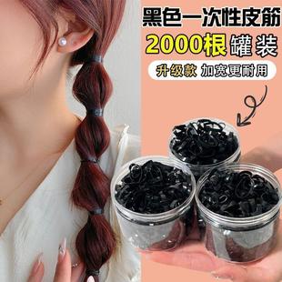 黑色皮筋加宽发圈一次性高弹力耐用黑色小皮D3 小皮筋女扎头发韩版