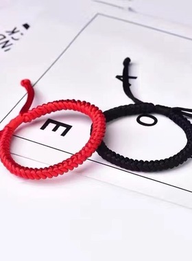 金刚结情侣红手绳礼品男女手工编织闺蜜手饰品儿童本命年好运手链