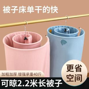晒被子神器可折叠挂式 阳台不锈钢晾衣架D2 新款 家用螺旋圆形蜗牛式