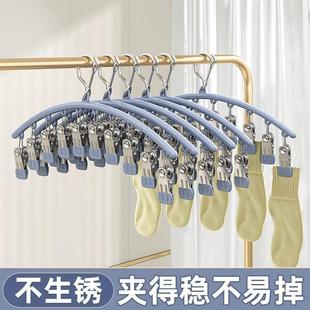 不锈钢晾晒袜子架夹子家用室外宿舍阳台婴幼儿多功能收纳神D3 新款