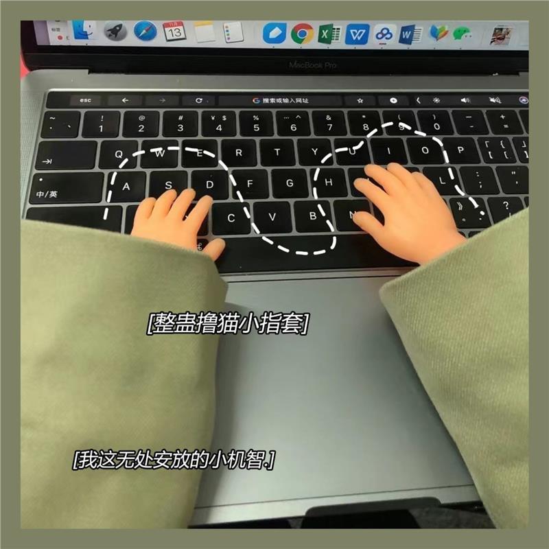 撸猫手指套搪胶网红撸猫咪小手指五指张开手掌迷你整蛊逗猫小手D2