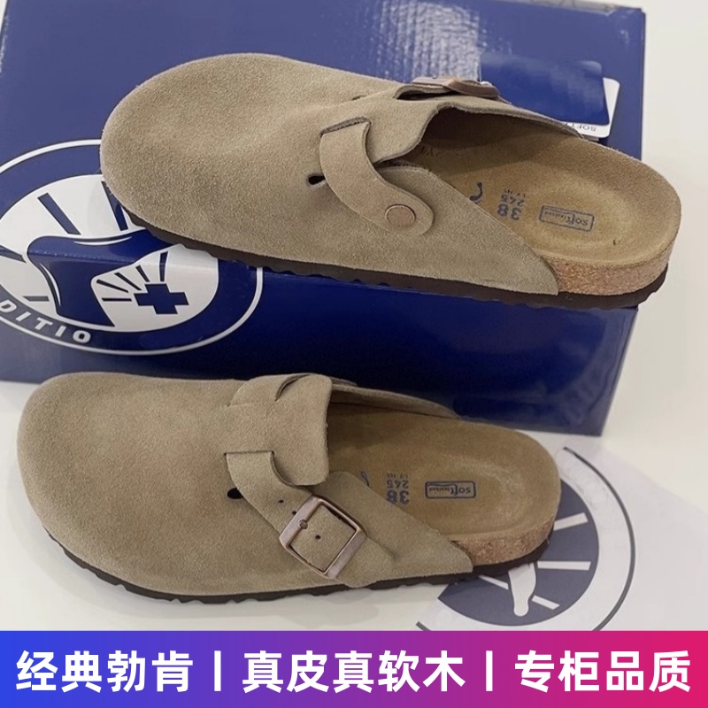 纯牛皮软木，y版材质，专柜品质