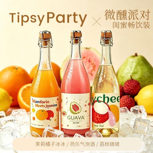 酒喵喵芭乐果味气泡酒