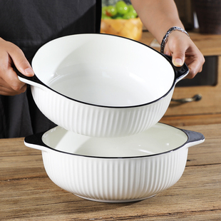 新款 10.5英寸家用陶瓷碗双耳黑边汤碗汤锅防烫手日式 竖纹简约个性