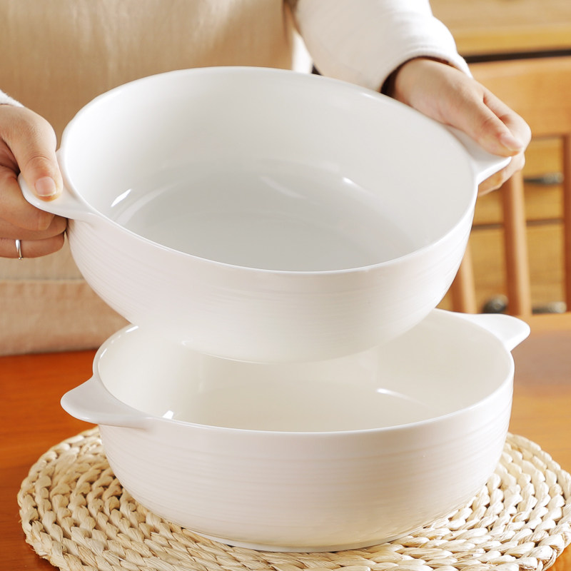 10英寸家用陶瓷纯白简约双耳汤碗