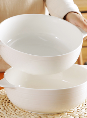 10英寸纯白简约双耳碗高颜值陶瓷家用汤碗大容量纯白汤碗汤盆大碗