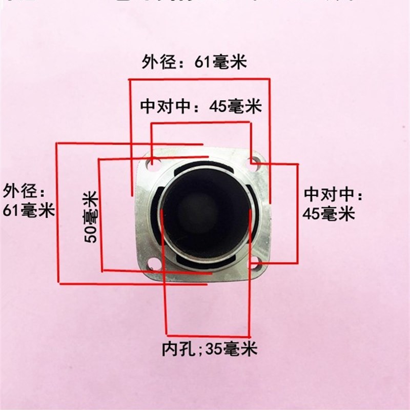 娟勇电动工具配件 0835 0855电镐精品气缸总成 精品电镐气缸配件