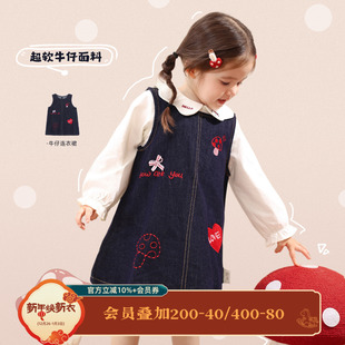 衬衫 小o爸女婴童 牛仔裙套装 连衣裙洋气2025婴儿长袖 裙 女宝宝秋季