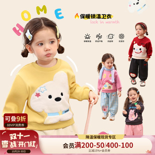 婴儿卡通图案保暖上衣 新款 小o爸女婴童 女宝宝卫衣加绒2025冬季