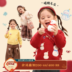 小o爸女婴童 女宝宝卡通毛衣2025冬季新款婴儿红色圆领保暖毛衫