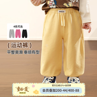 新款 小o爸女婴童 女宝宝束脚裤 2026春季 婴儿松紧腰抽绳休闲运动裤