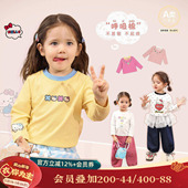 女宝宝长袖 t恤2026春季 新款 小o爸女婴童 婴儿印花圆领内搭打底衫