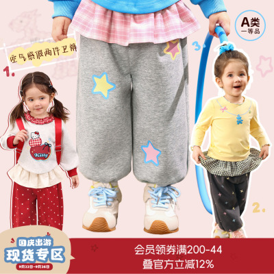 小o爸女婴童 女宝宝卫裤休闲2025秋季新款婴儿洋气屁帘假两件长裤