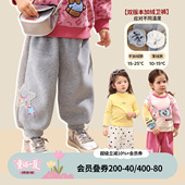 2026冬季 运动裤 新款 婴儿百搭束脚裤 小o爸女婴童 加绒裤 女宝宝卫裤